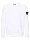 Wappen Patch Crew Neck Cotton Sweatshirt White - STONE ISLAND - BALAAN 2