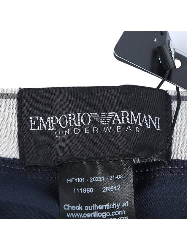 Logo Band Briefs Navy Blue - EMPORIO ARMANI - BALAAN 9