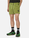 Swimming Nylon Trunk Shorts Lemon Green - STONE ISLAND - BALAAN 2