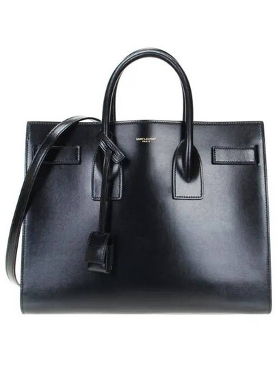 Sac De Jour Classic Small Tote Bag Black - SAINT LAURENT - BALAAN 2