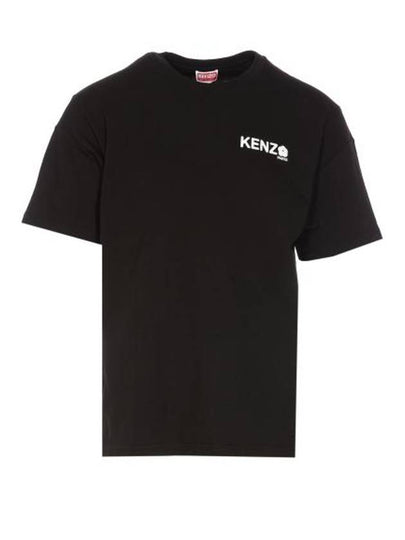 T Shirt FF55TS4894SG 99J - KENZO - BALAAN 2