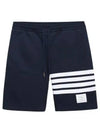 Cotton Loopback Knit Engineered 4-Bar Sweatshorts Navy - THOM BROWNE - BALAAN 2