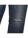 Tapered fit chain jeans JN108 - IKALOOOK - BALAAN 7