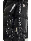 Huppe down jacket padding - MONCLER - BALAAN 3