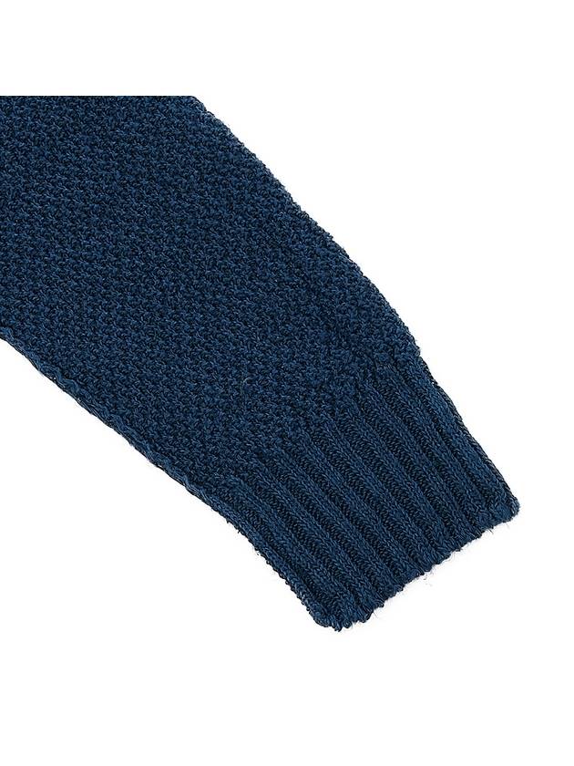 Hemp Basket Weave Knit Cardigan Blue - MAISON MARGIELA - BALAAN 6