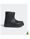 Adiform Superstar Rain Boots Black - ADIDAS - BALAAN 2