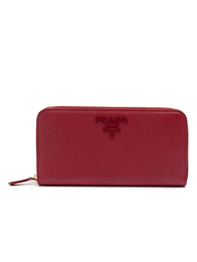 Saffiano zipper long wallet red - PRADA - BALAAN 1