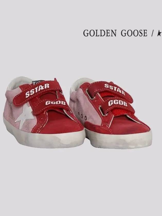 Kids Old School Sneakers Pink GYF00111 F004211 82183 - GOLDEN GOOSE - BALAAN 4