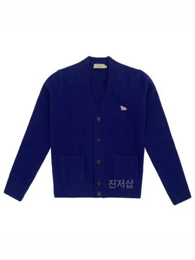 Lambswool cardigan navy FM 15881664 1038336 - MAISON KITSUNE - BALAAN 1