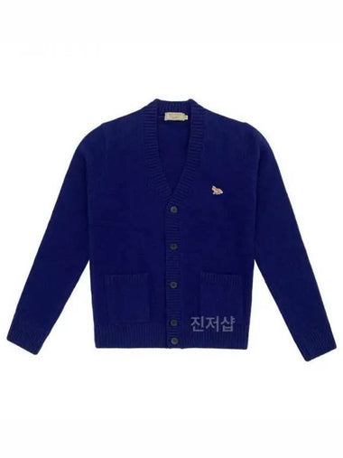 Lambswool cardigan navy FM00 15881664 270944 1038336 - MAISON KITSUNE - BALAAN 1