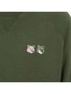 Monochrome Fox Head Patch Classic Sweatshirt Khaki - MAISON KITSUNE - BALAAN 7