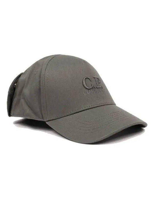 Chromie Goggle Lens Patch Ball Cap Gray - CP COMPANY - BALAAN 2