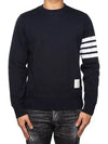 4 Bar Loopback Jersey Sweatshirt Navy - THOM BROWNE - BALAAN 3