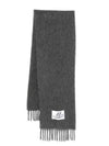 Alpaca Wool Muffler Grey - MARNI - BALAAN 1