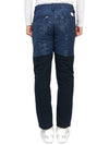 Dialogue Hybrid Pudding Pants Navy - HORN GARMENT - BALAAN 5