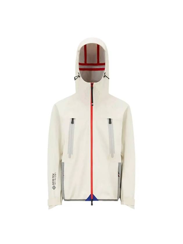 Men's Gryon Windbreaker Powder Beige - MONCLER - BALAAN 1