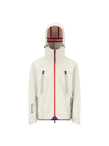 Men's Gryon Windbreaker Powder Beige - MONCLER - BALAAN 1