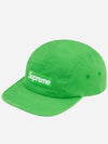 Washed Chino Twill Camp Cap 24SS - SUPREME - BALAAN 7