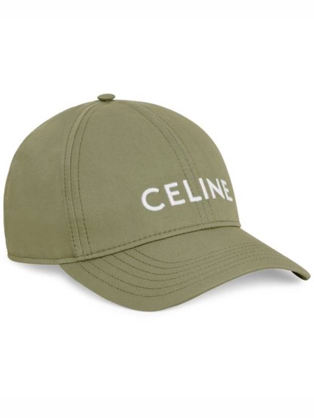 Embroidered Logo Cotton Ball Cap Khaki - CELINE - BALAAN 2