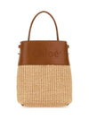 Raffia Leather Micro Tote Bag Beige - CHLOE - BALAAN 2