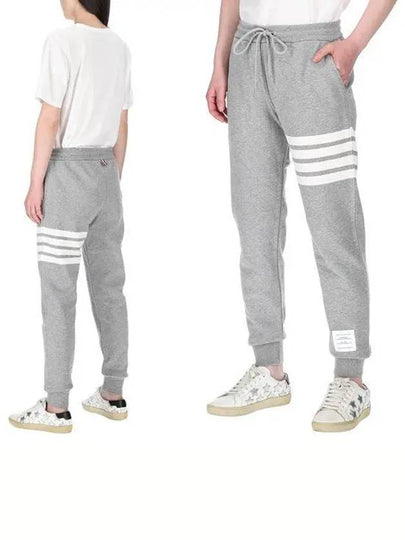 Women's Engineer 4 Bar Cotton Loopback Knit Track Pants Grey - THOM BROWNE - BALAAN 2