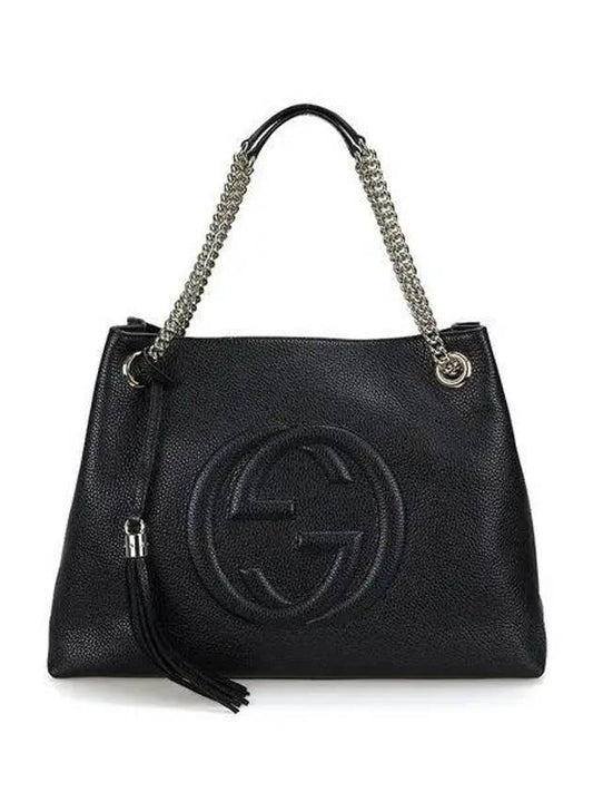 Pebbled Leather Medium Chain Handbag Soho Black - GUCCI - BALAAN 2