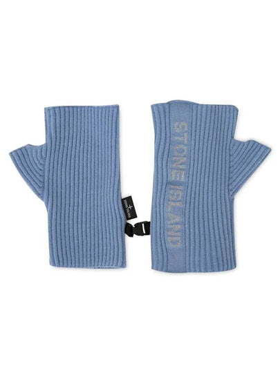 Men's Lettering Logo Gloves Powder Blue - STONE ISLAND - BALAAN 2