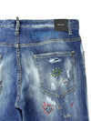 Skater jeans S74LB0922 - DSQUARED2 - BALAAN 7