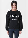 Brush Logo Printing Sweatshirt Black - MSGM - BALAAN 2