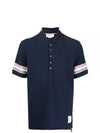 Men's RWB Stripe Cotton Polo Shirt Navy - THOM BROWNE - BALAAN 2