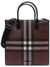 ExaGGerated Check Slim Vertical Denny Tote Bag Dark Birch Brown - BURBERRY - BALAAN 2