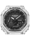 Gyal Oak Series Digital Electronic Watch GA 2100SKE 7A - G-SHOCK - BALAAN 2