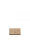 Do You Want Strap Long Wallet Beige - AMI - BALAAN 2