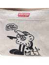 Small Boke Boy Cotton Cross Bag Ecru - KENZO - BALAAN 7