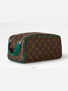 M12639 LV COLORMANIA DOB KIT - LOUIS VUITTON - BALAAN 4