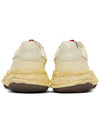 Blakey Original Sole Canvas Sneakers A12FW719 - MAISON MIHARA YASUHIRO - BALAAN 3