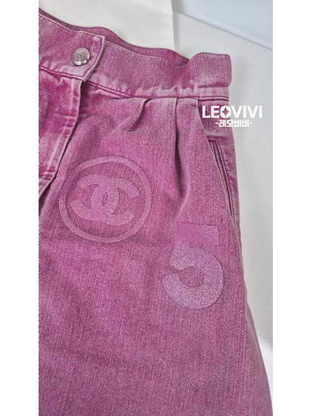 CC logo lettering denim flare A line skirt pink 34 P74035 - CHANEL - BALAAN 6