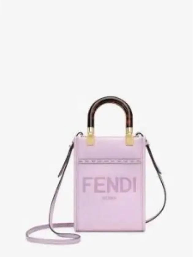 Sunshine Shopper Small Leather Tote Bag Lilac - FENDI - BALAAN 2