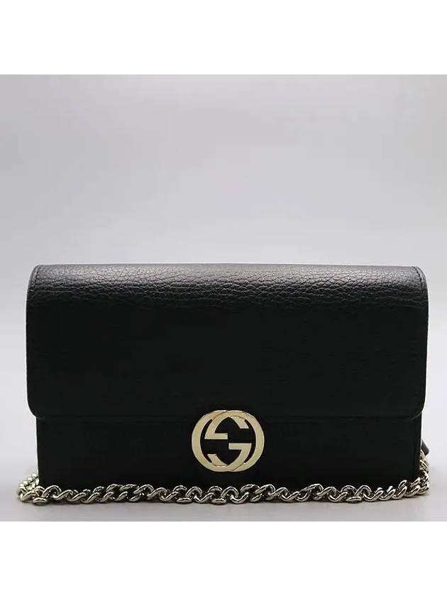 615523 crossbody bag - GUCCI - BALAAN 2