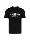 Men's La Greca Logo Short Sleeve T-Shirt Black - VERSACE - BALAAN 2