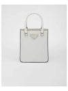 Triangle Logo Brushed Leather Small Tote Bag White - PRADA - BALAAN 2