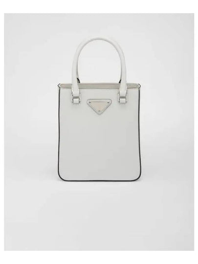 Triangle Logo Brushed Leather Small Tote Bag White - PRADA - BALAAN 2