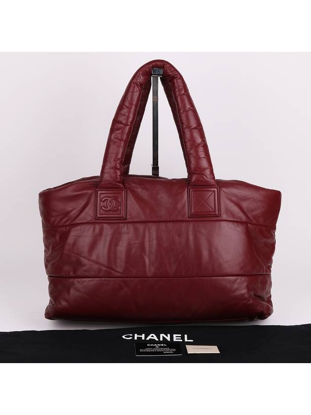 Burgundy leather cocoon large shoulder bag - CHANEL - BALAAN 10