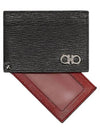 Double Gancini Leather Card Wallet Black - SALVATORE FERRAGAMO - BALAAN.