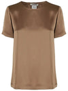 Rebecca Acetate Short Sleeve T-Shirt Brown - MAX MARA - BALAAN 2