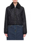 Ski FF Nylon Jacket Black - FENDI - BALAAN 2