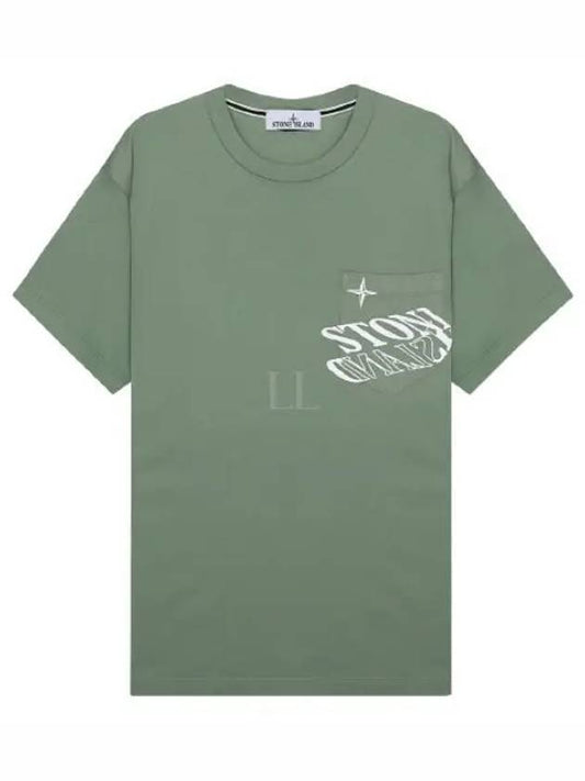 Lettering Logo Print Pocket Short Sleeve T-shirt Sage Green - STONE ISLAND - BALAAN 2