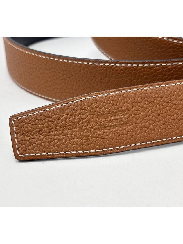 Silver H Constance Reversible Belt 3VHET22207 - HERMES - BALAAN 9