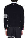 Seed Stitch Cotton High Neck Cardigan Navy - THOM BROWNE - BALAAN 5