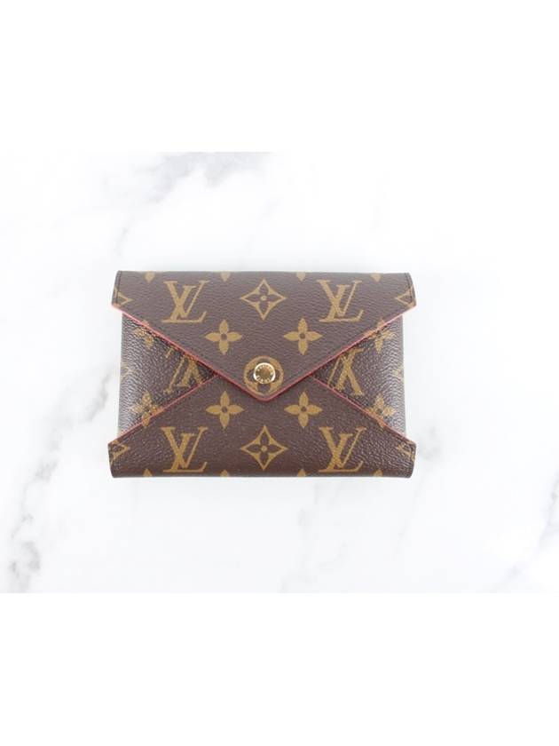 Monogram kirigami medium pouch - LOUIS VUITTON - BALAAN 2